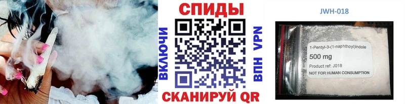 Бутират оксибутират  где найти   Новосокольники 