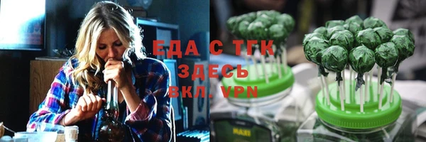 скорость Верхний Тагил