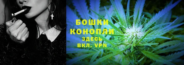 героин Верхнеуральск
