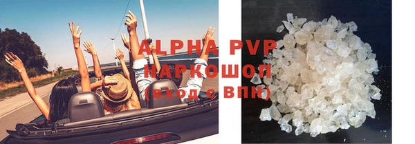 дурь Семикаракорск