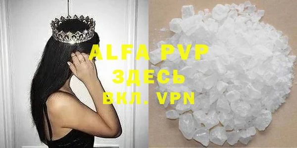 героин Верхнеуральск