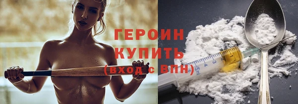 скорость Верхний Тагил