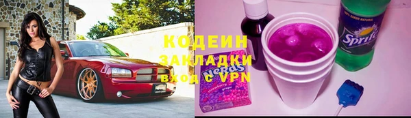 марки lsd Верея