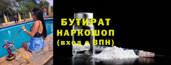 spice Семёнов