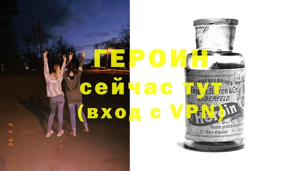 марки lsd Верея
