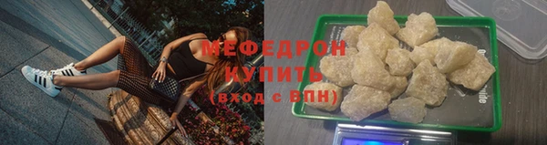 героин Верхнеуральск