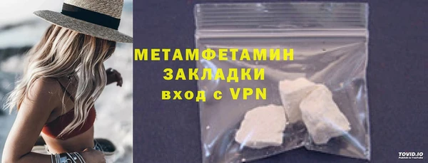 скорость Верхний Тагил