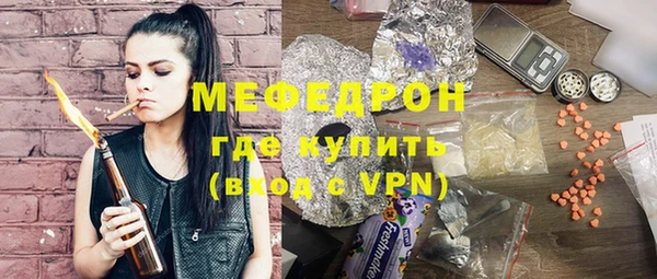 скорость Верхний Тагил