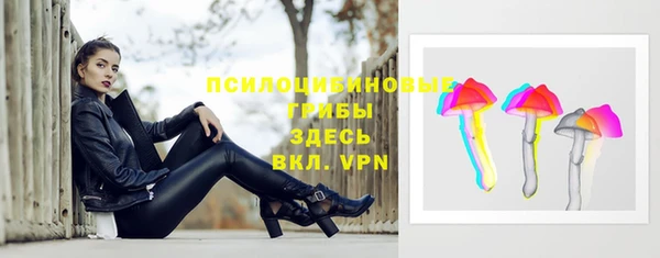 героин Верхнеуральск