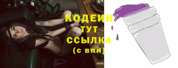 героин Верхнеуральск