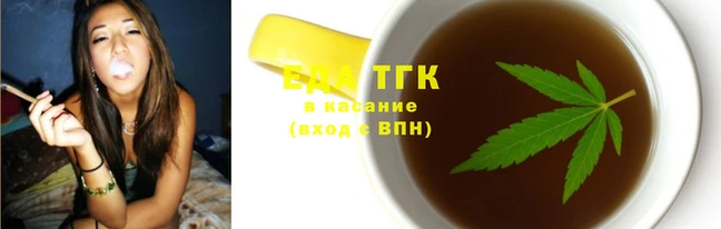 марки lsd Верея