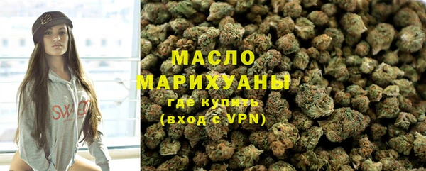 скорость Верхний Тагил