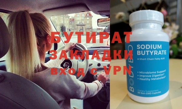 скорость Верхний Тагил