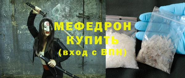 марки lsd Верея