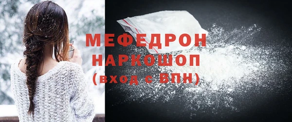 скорость Верхний Тагил