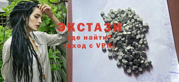 героин Верхнеуральск