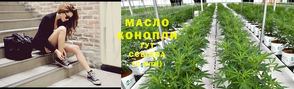 марки lsd Верея