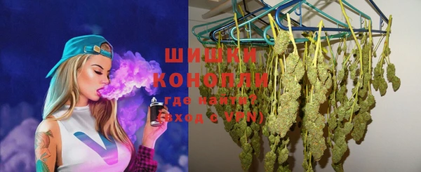 марки lsd Верея