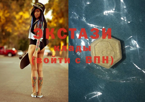 героин Верхнеуральск