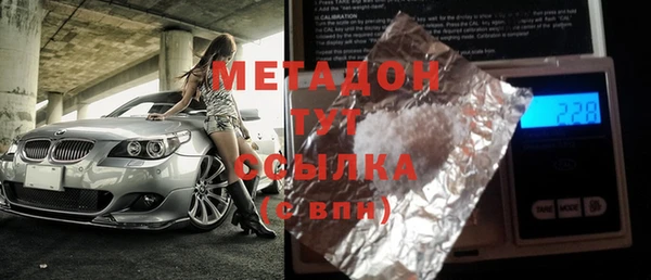 скорость Верхний Тагил