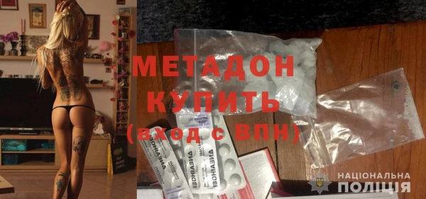 героин Верхнеуральск