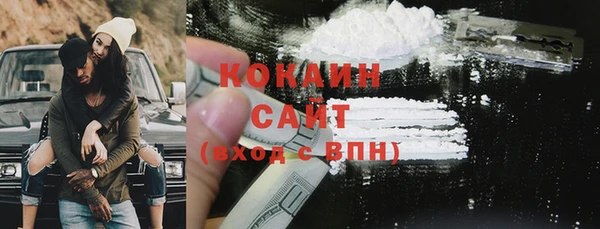 героин Верхнеуральск