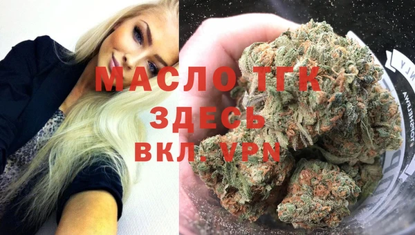 героин Верхнеуральск