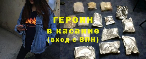 трава Семилуки