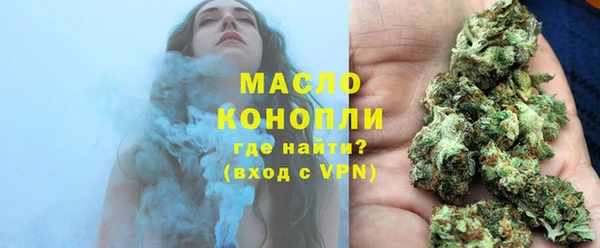скорость Верхний Тагил