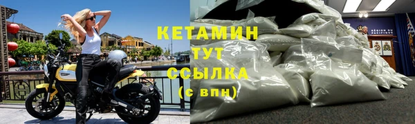 марки lsd Верея