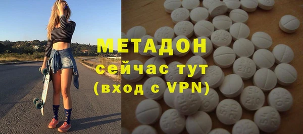марки lsd Верея