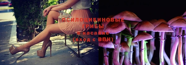 героин Верхнеуральск