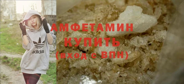 марки lsd Верея