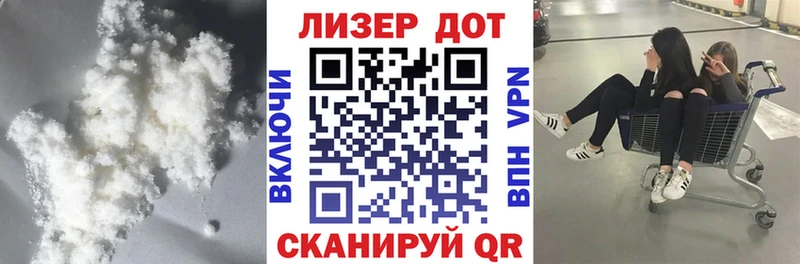 OMG ССЫЛКА  Новосокольники  LSD-25 экстази кислота 